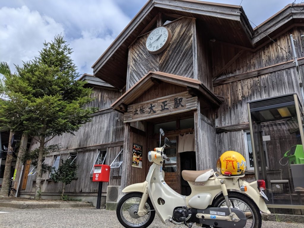この町全体が１つの宿｜四万十町ゲストハウス「Ekimaehouse SAMARU」