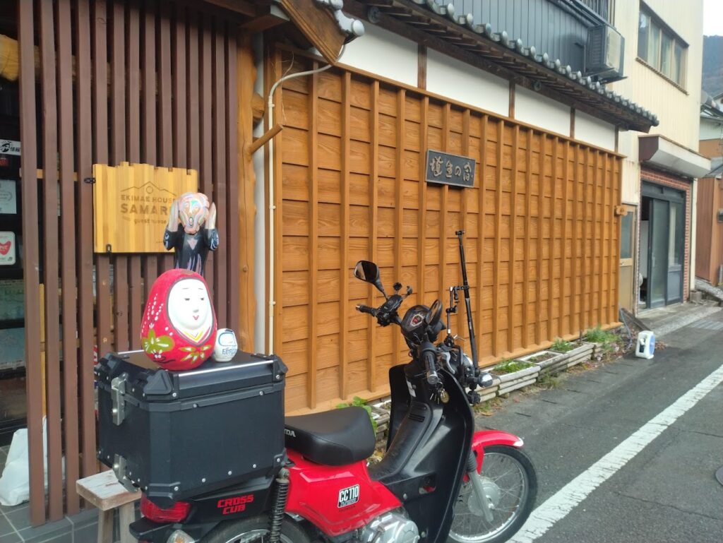 この町全体が1つの宿|四万十町ゲストハウス「Ekimaehouse SAMARU」