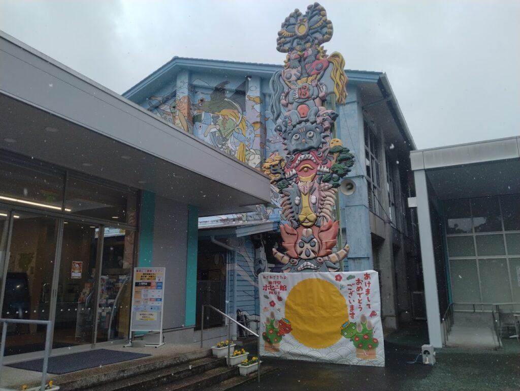 この町全体が１つの宿｜四万十町ゲストハウス「Ekimaehouse SAMARU」