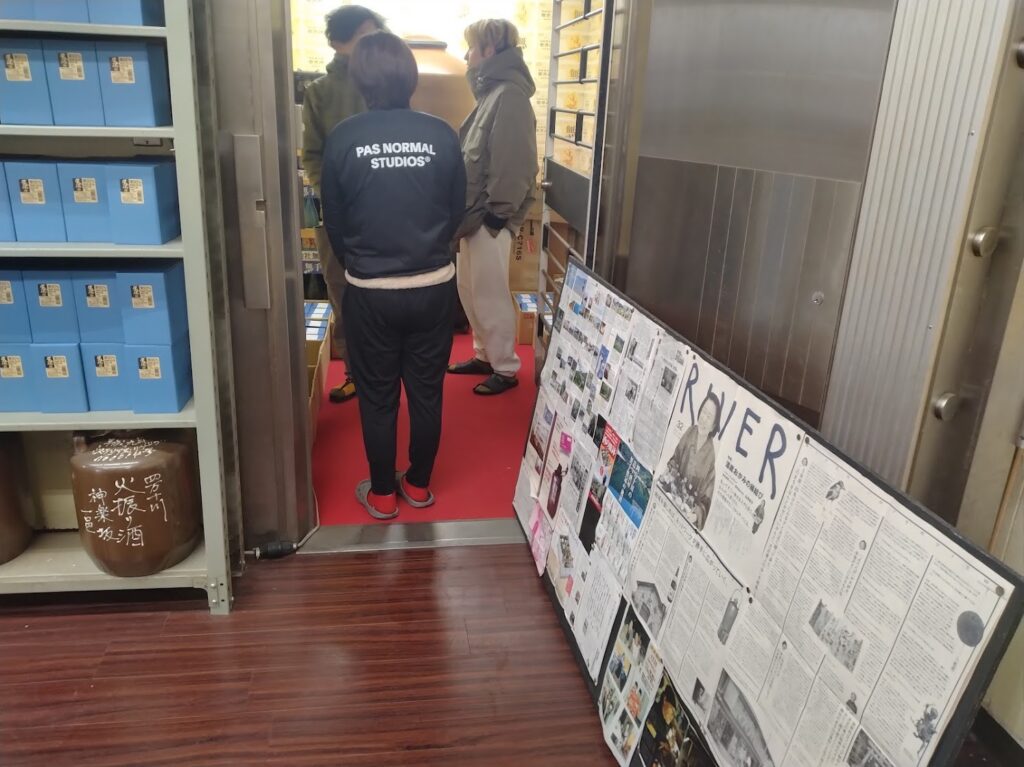 この町全体が1つの宿|四万十町ゲストハウス「Ekimaehouse SAMARU」