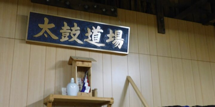 この町全体が１つの宿｜四万十町ゲストハウス「Ekimaehouse SAMARU」